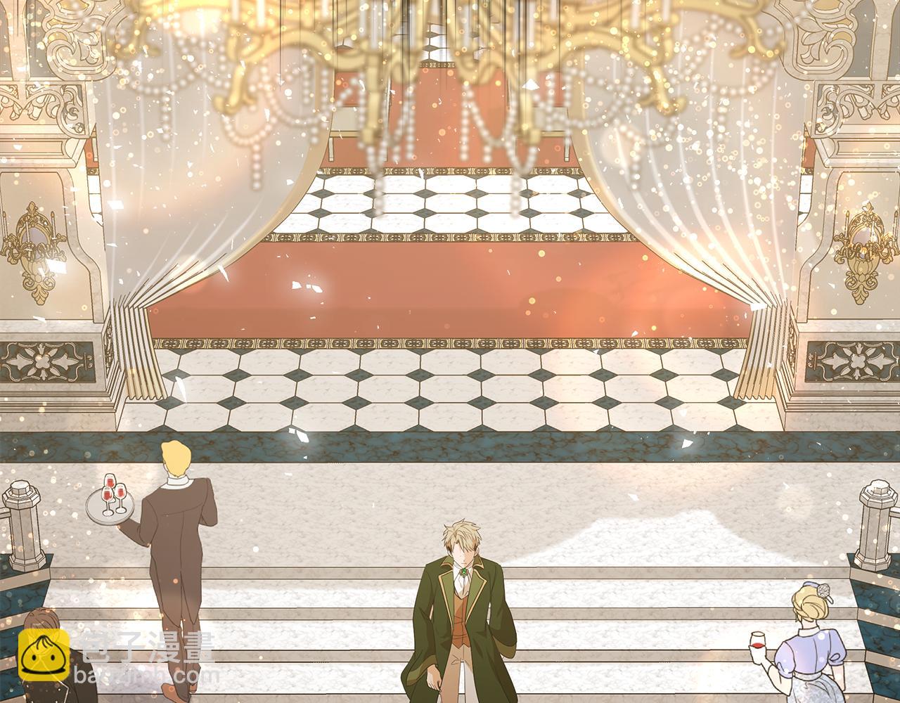 惡女的王座 - 第178話 揭發謀逆(2/4) - 2