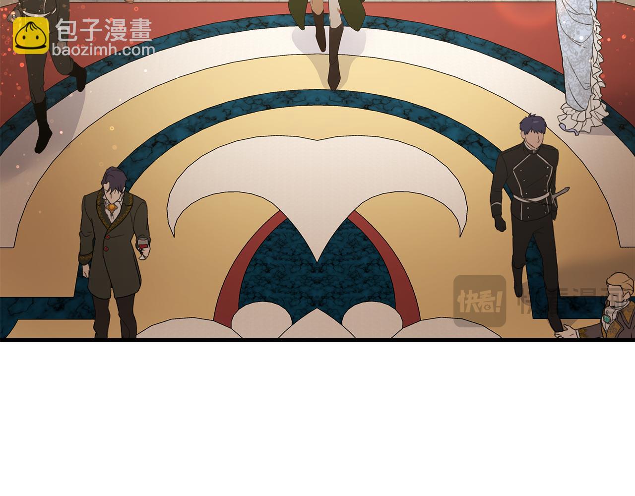 惡女的王座 - 第178話 揭發謀逆(2/4) - 3