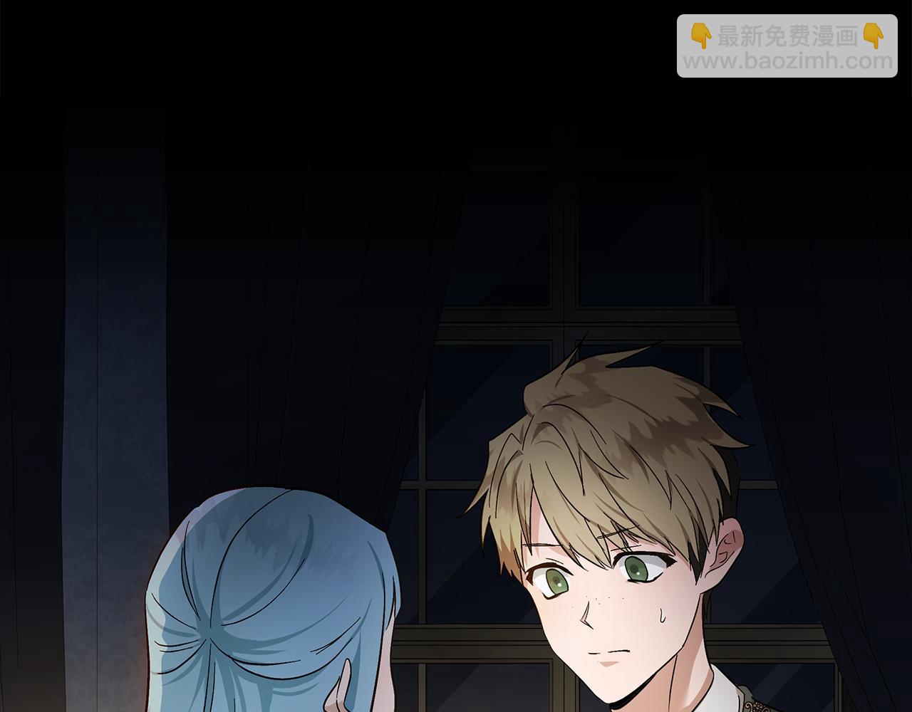 惡女的王座 - 第178話 揭發謀逆(2/4) - 2