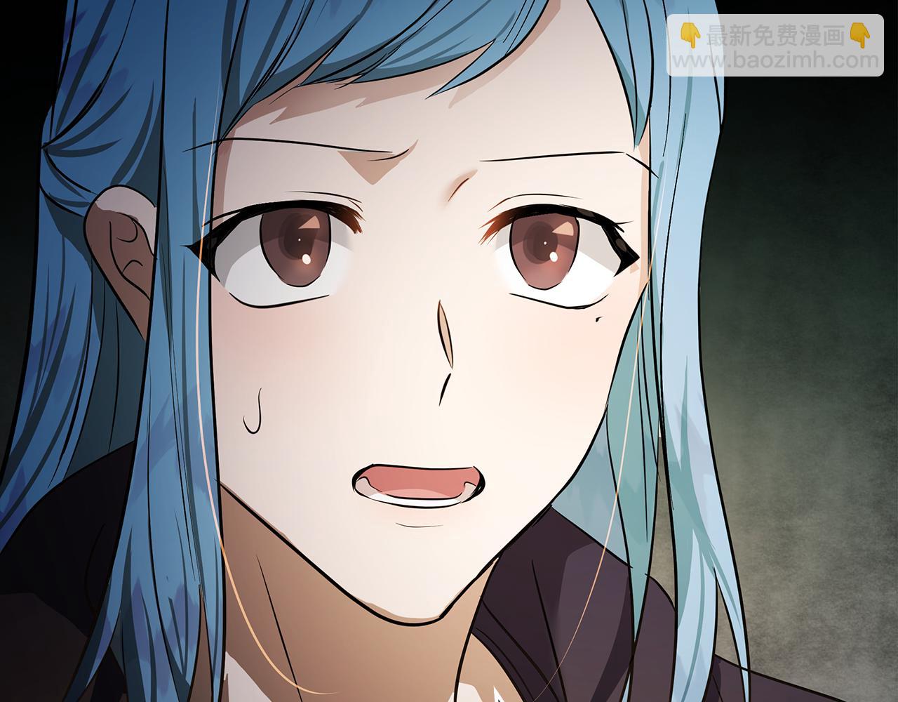 惡女的王座 - 第178話 揭發謀逆(2/4) - 5