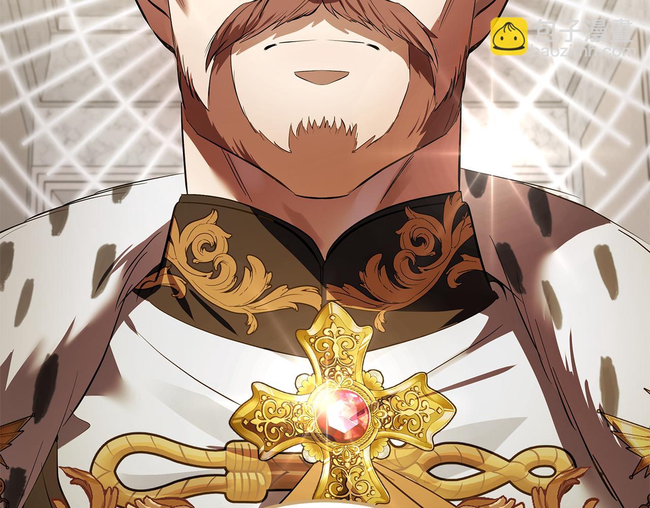 惡女的王座 - 第178話 揭發謀逆(2/4) - 4