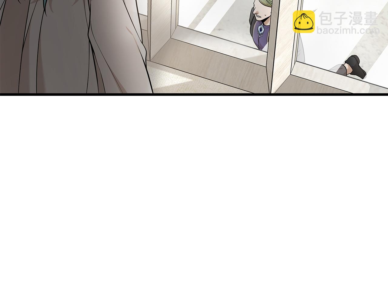 惡女的王座 - 第180話 卑鄙皇帝(3/5) - 6