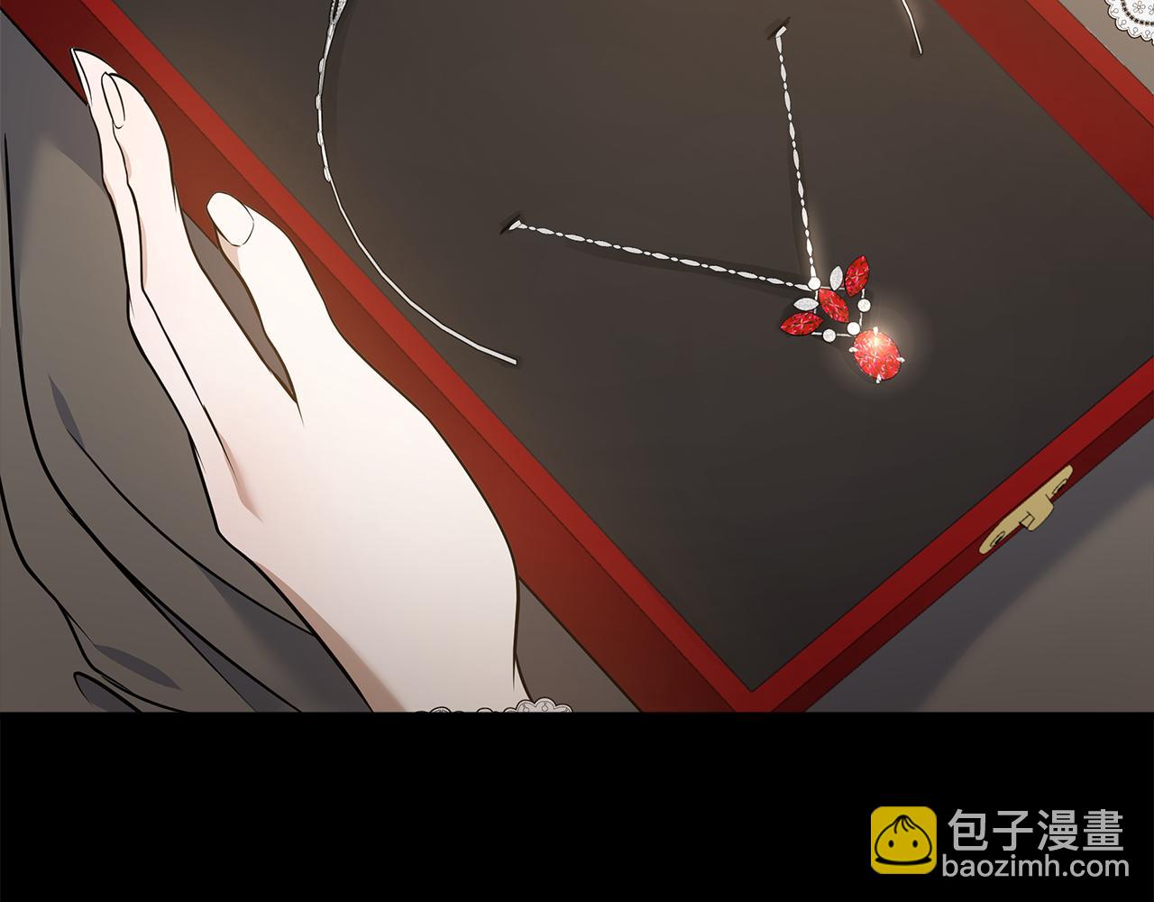 惡女的王座 - 第180話 卑鄙皇帝(3/5) - 5