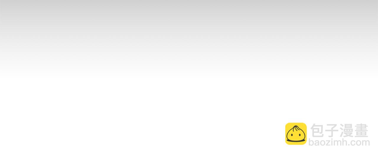 惡女的王座 - 第180話 卑鄙皇帝(3/5) - 2