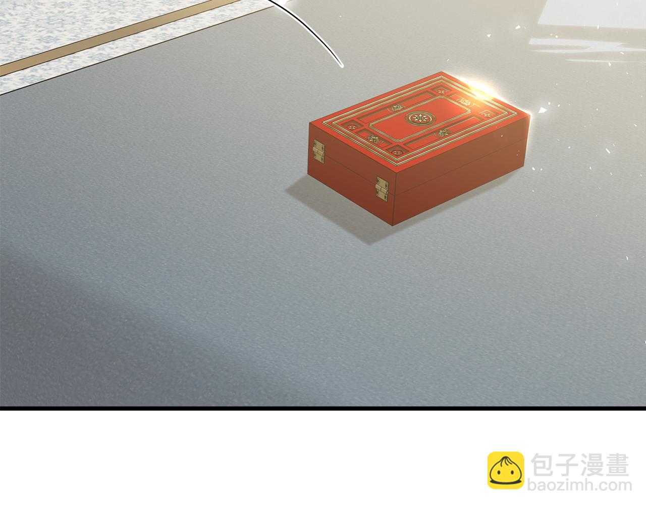 惡女的王座 - 第180話 卑鄙皇帝(3/5) - 1