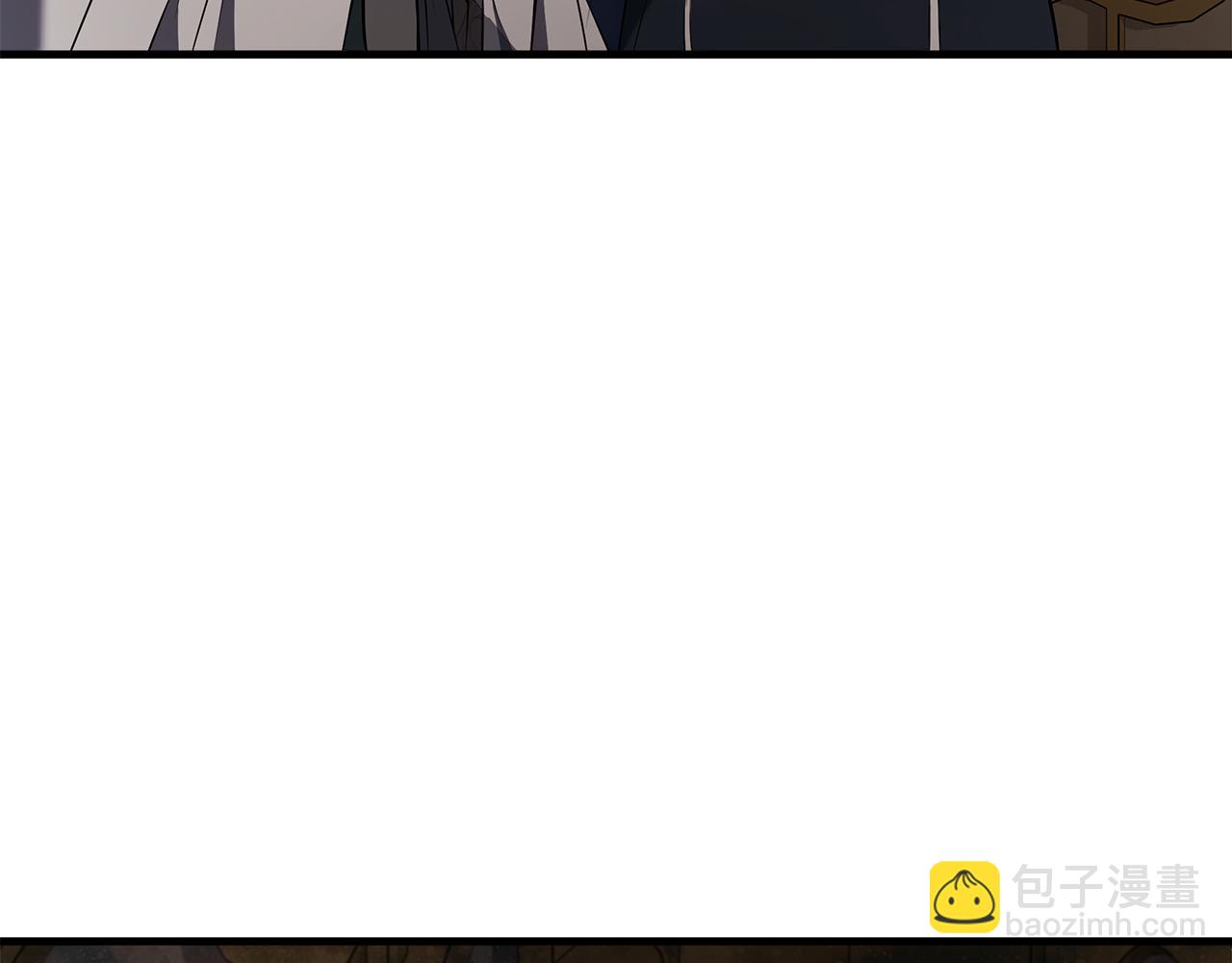 惡女的王座 - 第180話 卑鄙皇帝(3/5) - 8