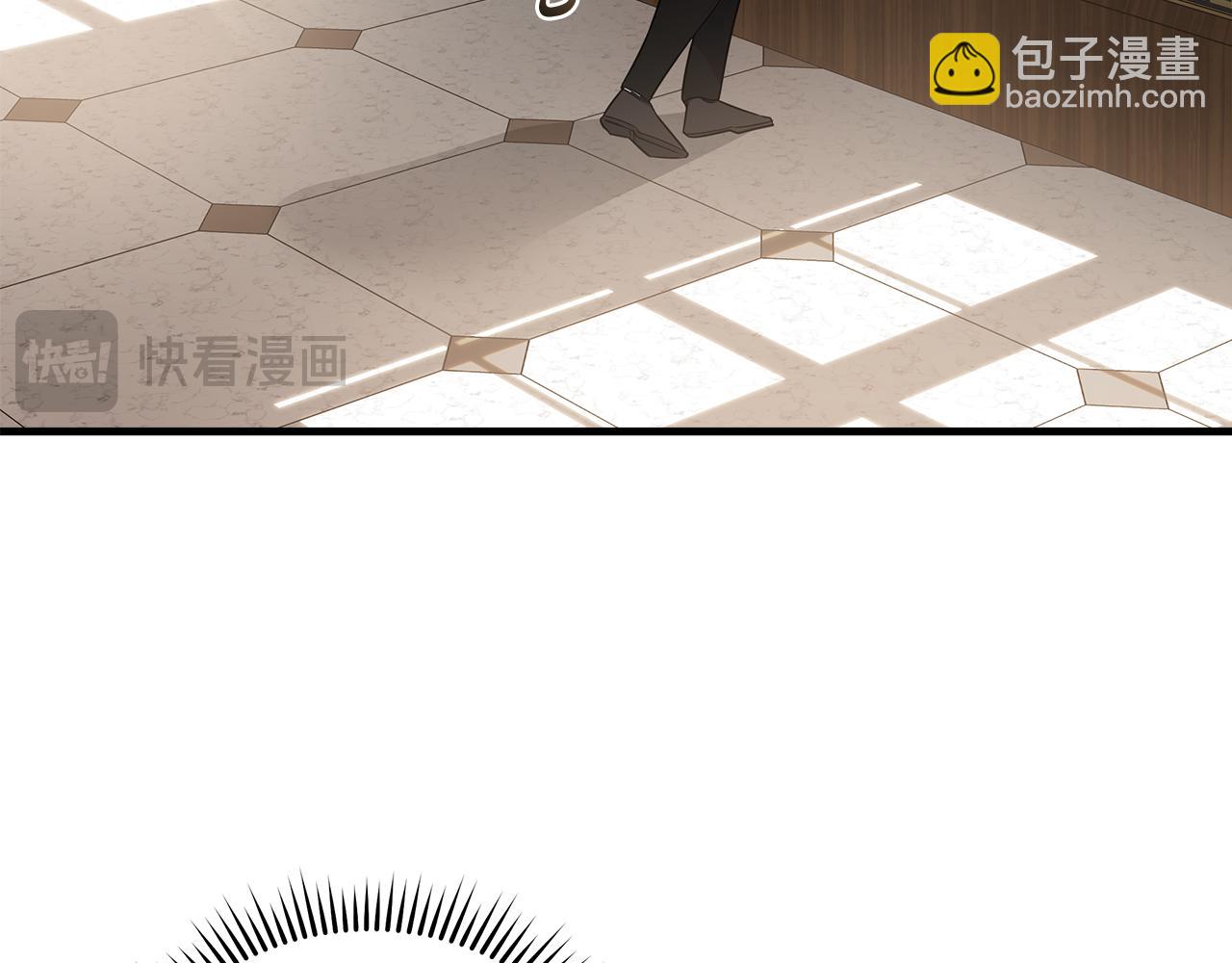 惡女的王座 - 第180話 卑鄙皇帝(3/5) - 6