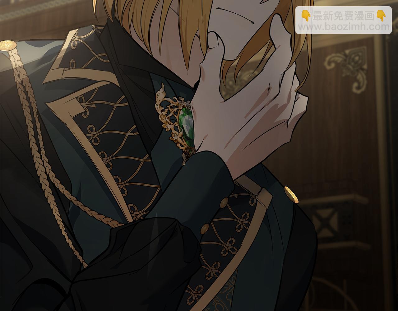 惡女的王座 - 第180話 卑鄙皇帝(3/5) - 8