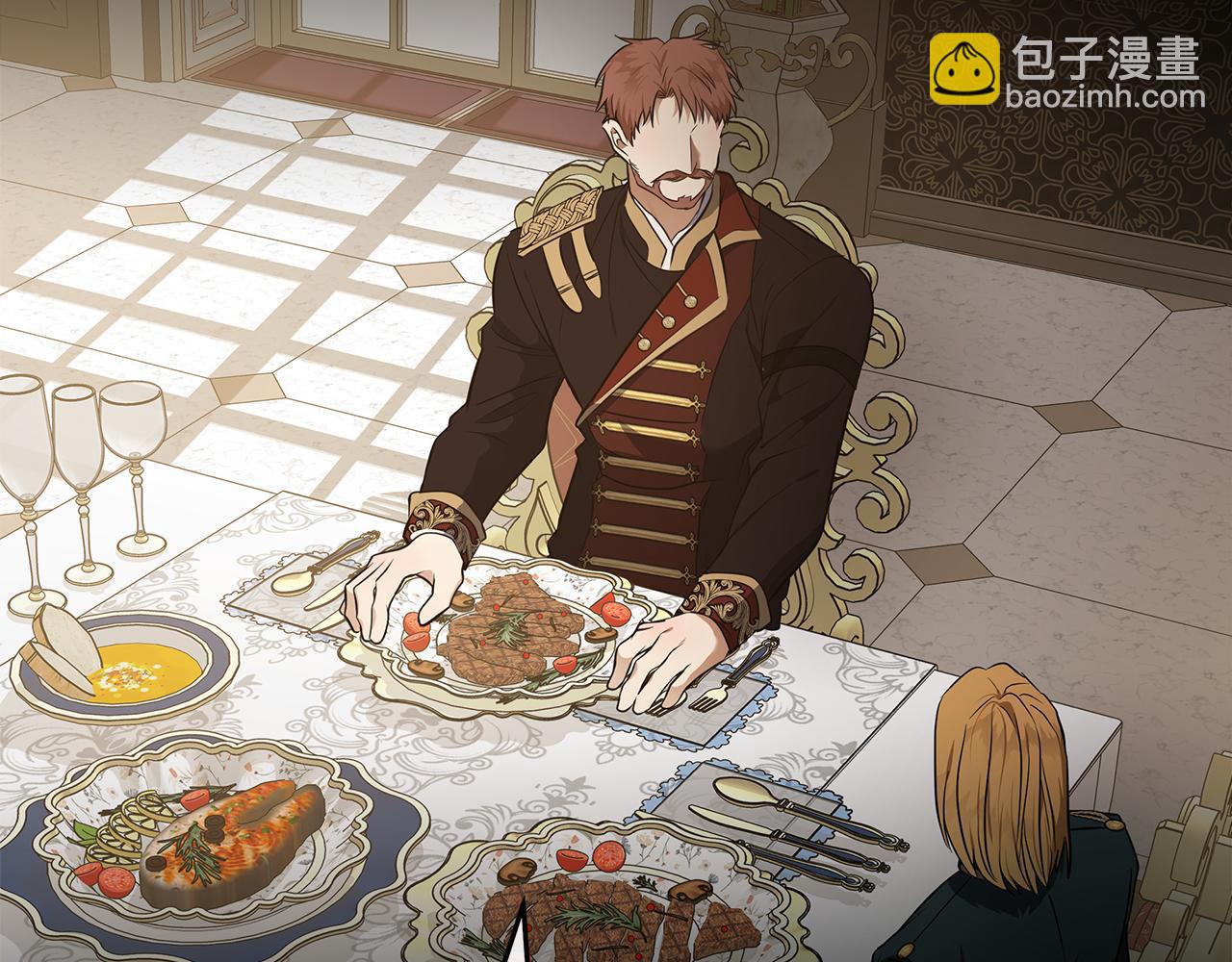 惡女的王座 - 第180話 卑鄙皇帝(3/5) - 3