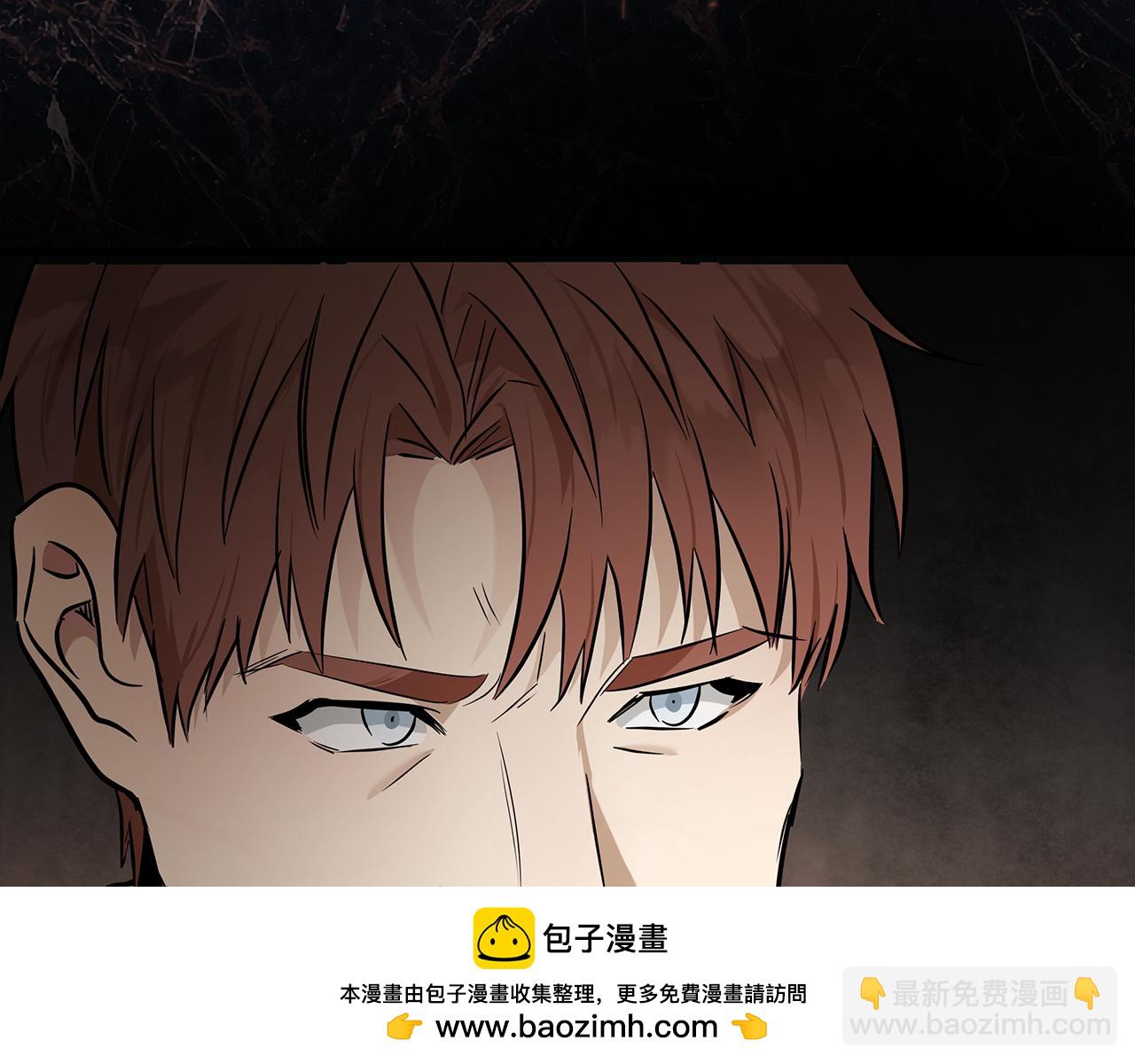 惡女的王座 - 第180話 卑鄙皇帝(3/5) - 6