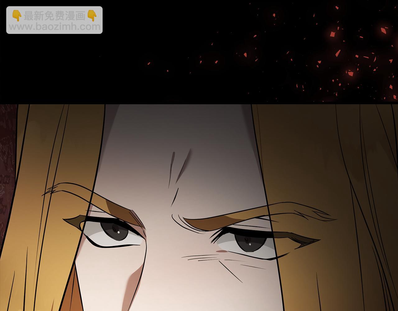 惡女的王座 - 第180話 卑鄙皇帝(4/5) - 2