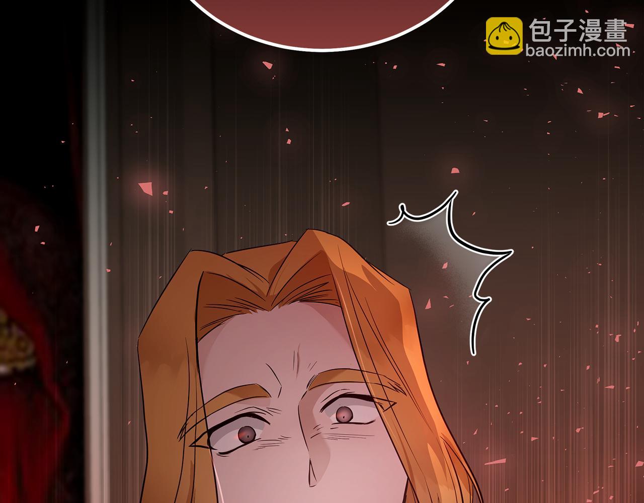 惡女的王座 - 第180話 卑鄙皇帝(4/5) - 5