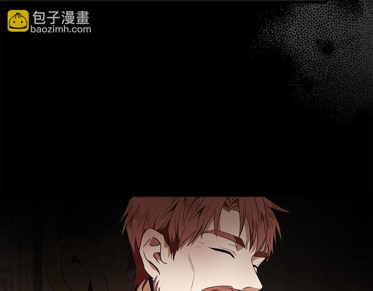 惡女的王座 - 第180話 卑鄙皇帝(4/5) - 2