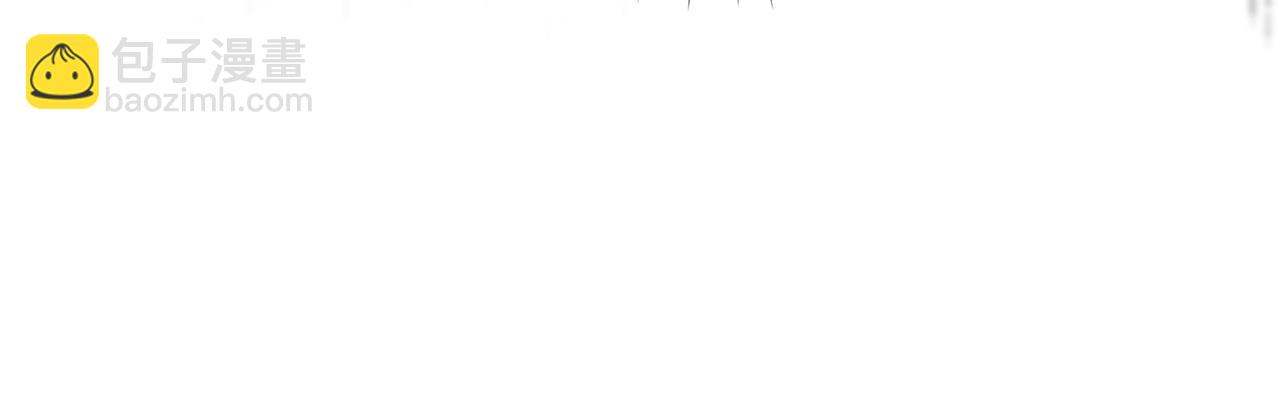 惡女的王座 - 第180話 卑鄙皇帝(4/5) - 4