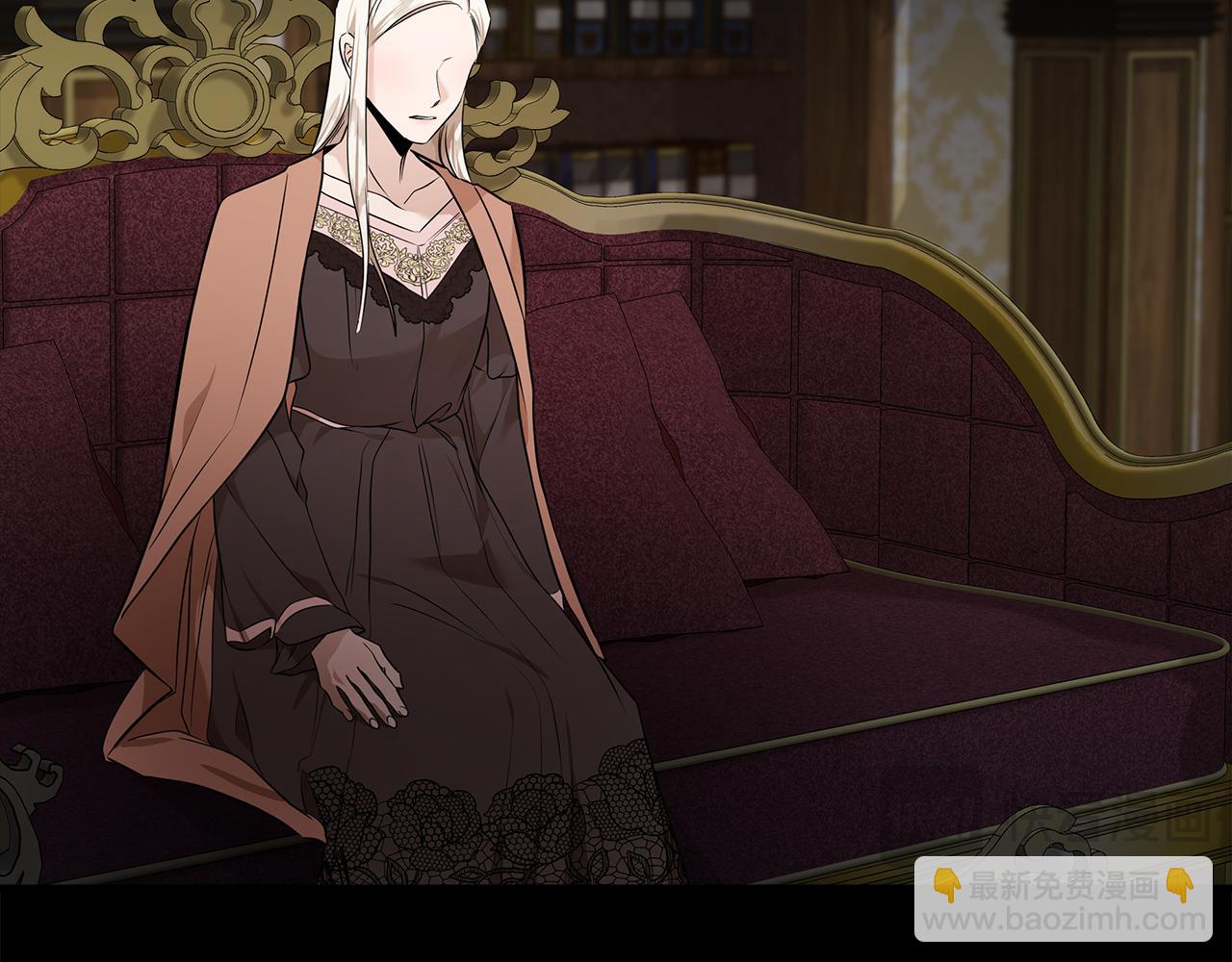 惡女的王座 - 第180話 卑鄙皇帝(4/5) - 5