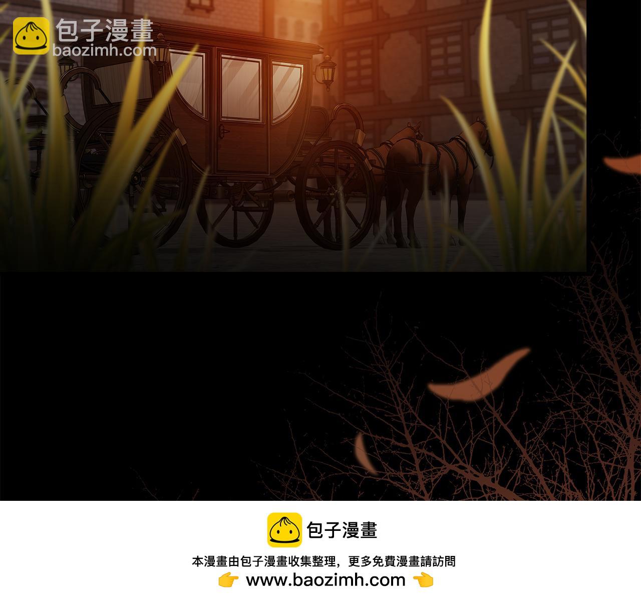 惡女的王座 - 第180話 卑鄙皇帝(4/5) - 6