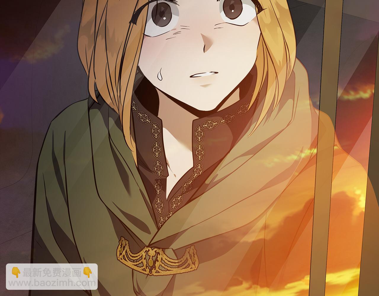 惡女的王座 - 第180話 卑鄙皇帝(5/5) - 1