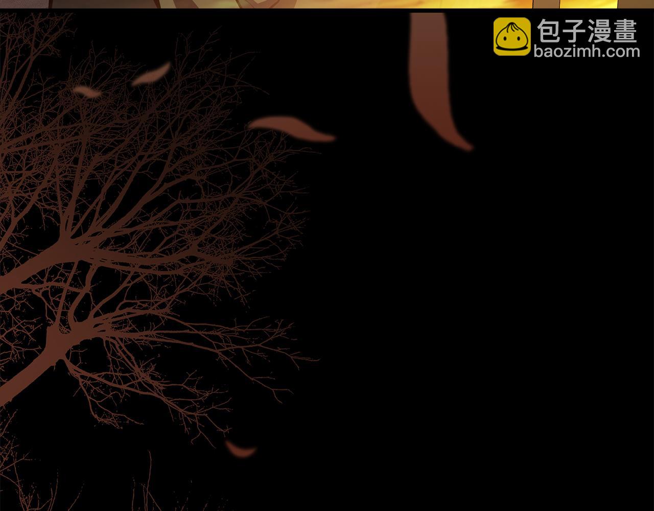 惡女的王座 - 第180話 卑鄙皇帝(5/5) - 2