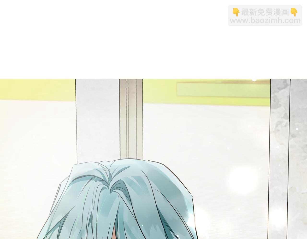 惡女的王座 - 第180話 卑鄙皇帝(5/5) - 5