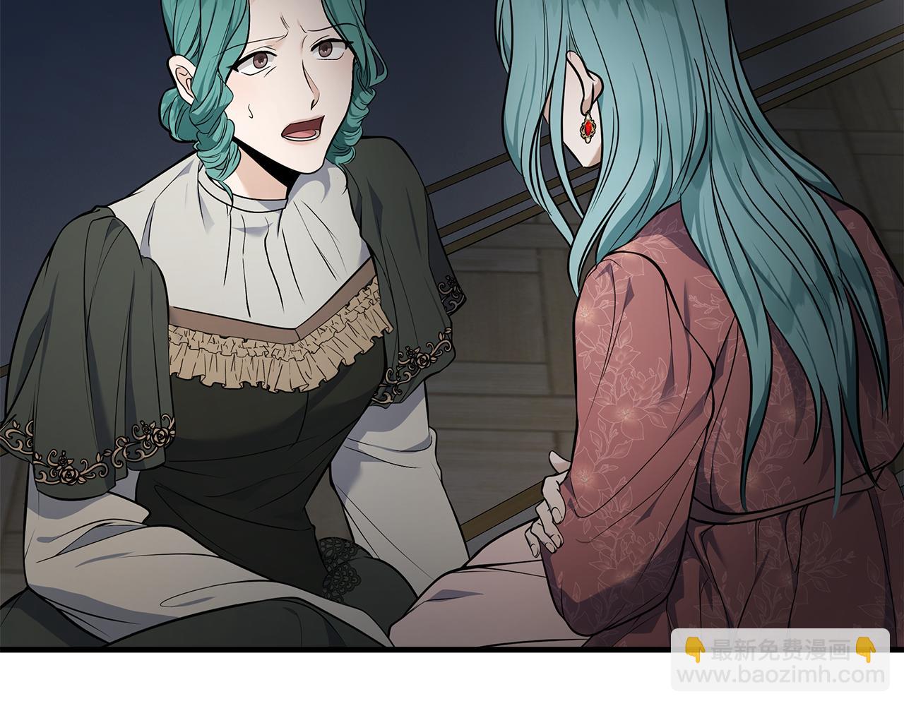 惡女的王座 - 第180話 卑鄙皇帝(1/5) - 4