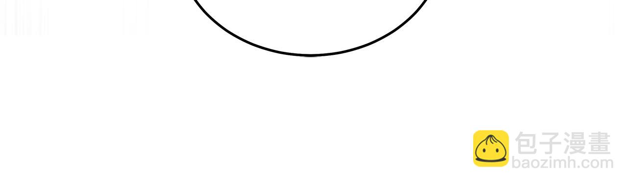 惡女的王座 - 第180話 卑鄙皇帝(1/5) - 8