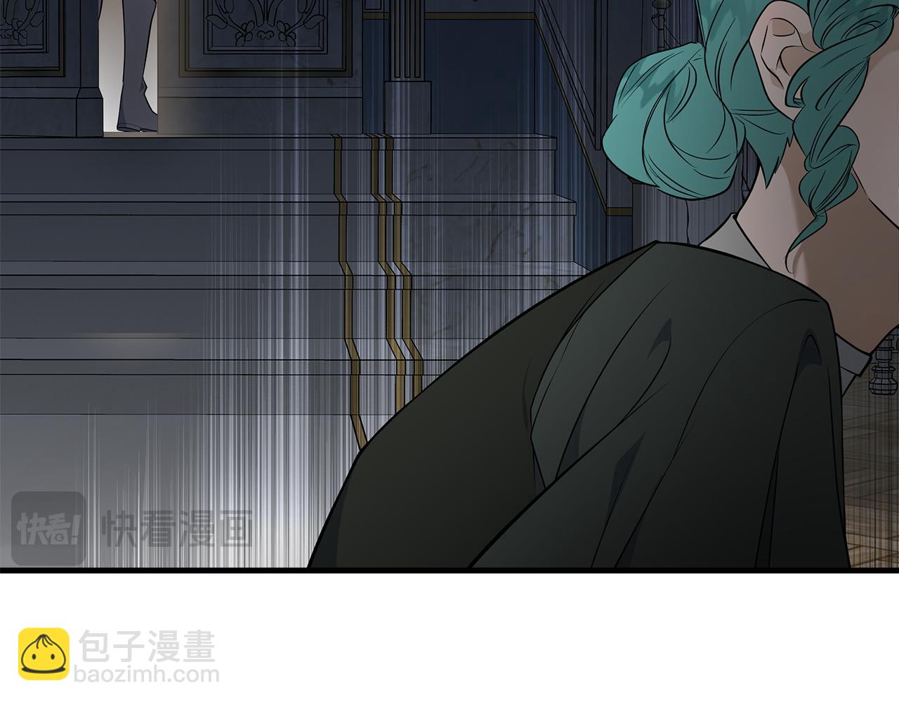 惡女的王座 - 第180話 卑鄙皇帝(1/5) - 5