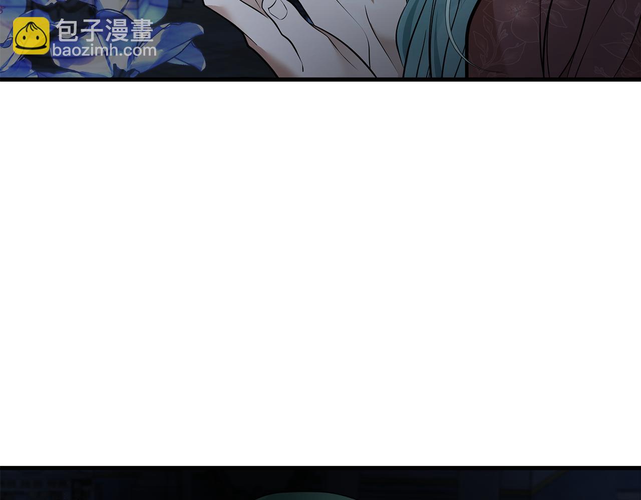 惡女的王座 - 第180話 卑鄙皇帝(2/5) - 8