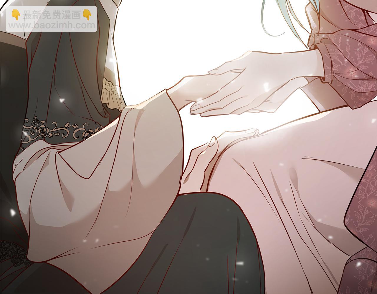 惡女的王座 - 第180話 卑鄙皇帝(2/5) - 5