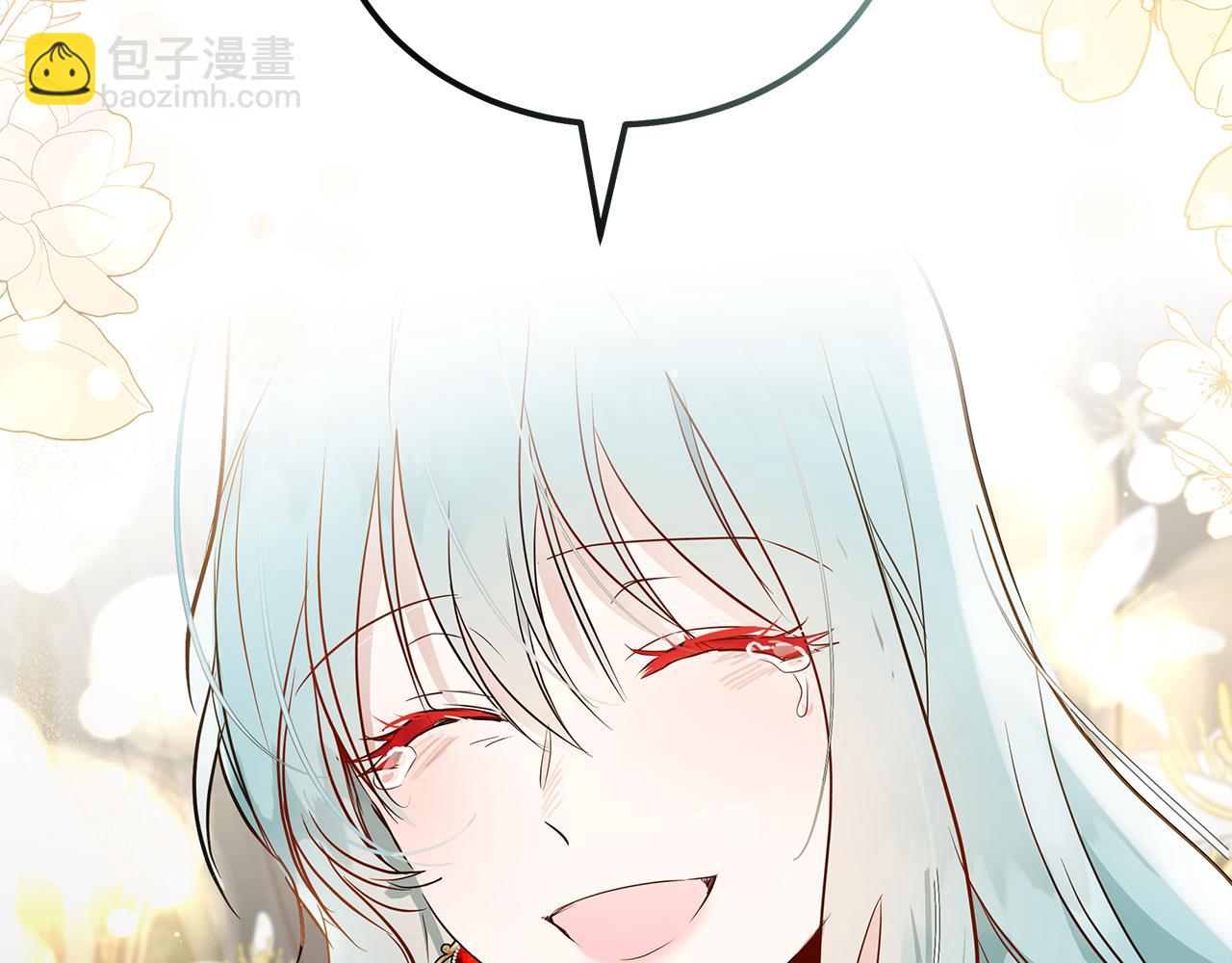 惡女的王座 - 第180話 卑鄙皇帝(2/5) - 8