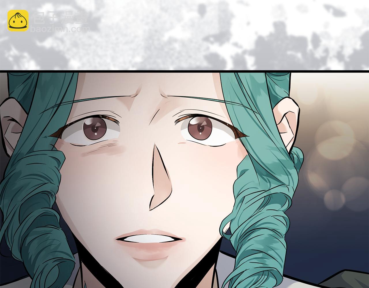 惡女的王座 - 第180話 卑鄙皇帝(2/5) - 8