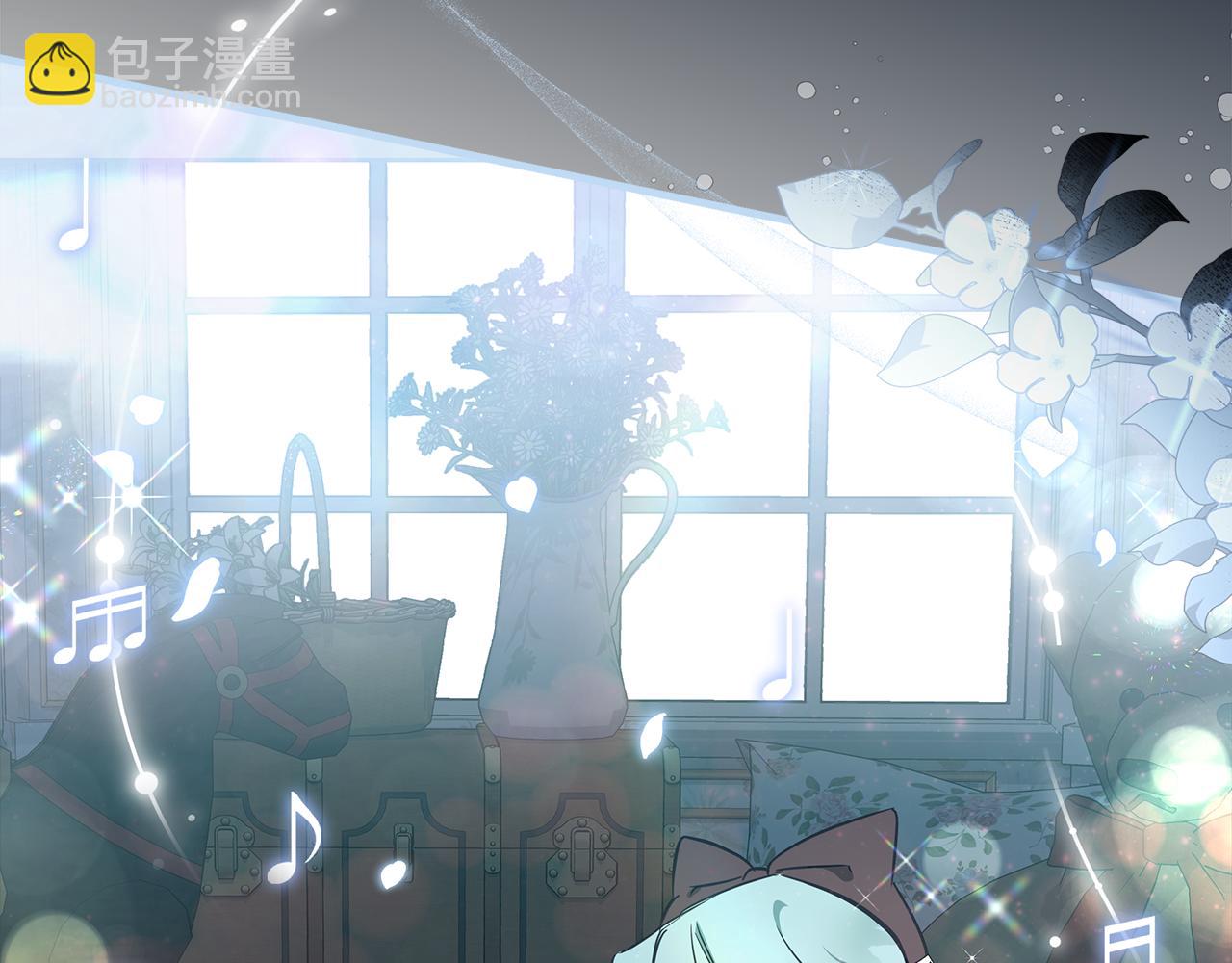 惡女的王座 - 第182話 自盡(1/5) - 4