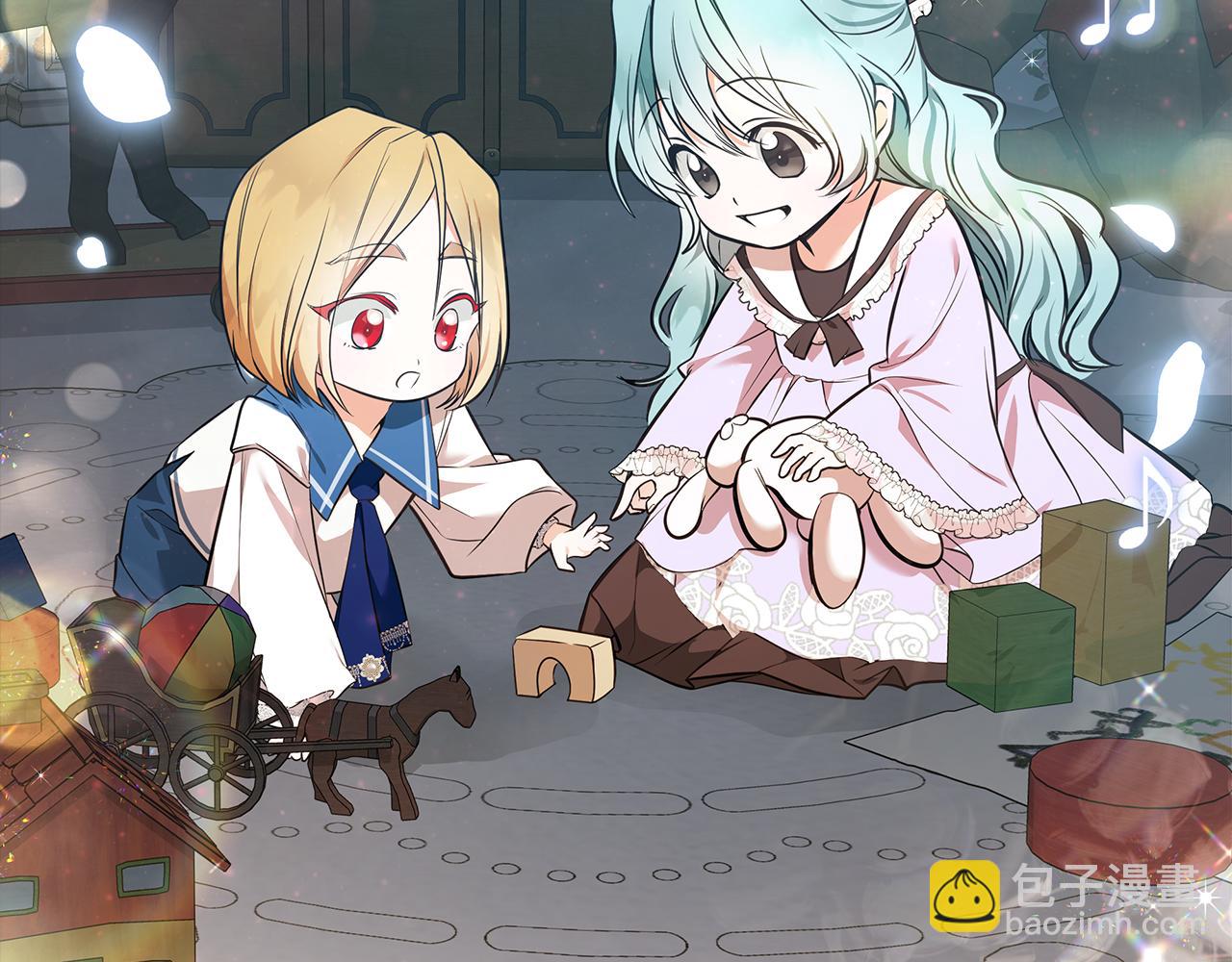 惡女的王座 - 第182話 自盡(1/5) - 5