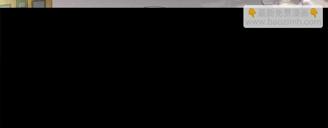 惡女的王座 - 第182話 自盡(1/5) - 6