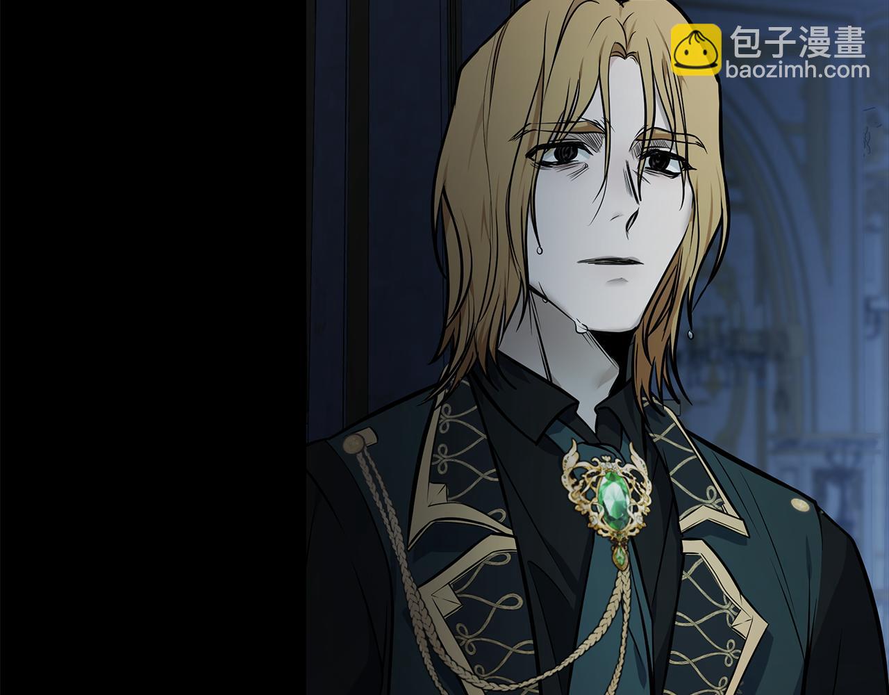 惡女的王座 - 第182話 自盡(1/5) - 5