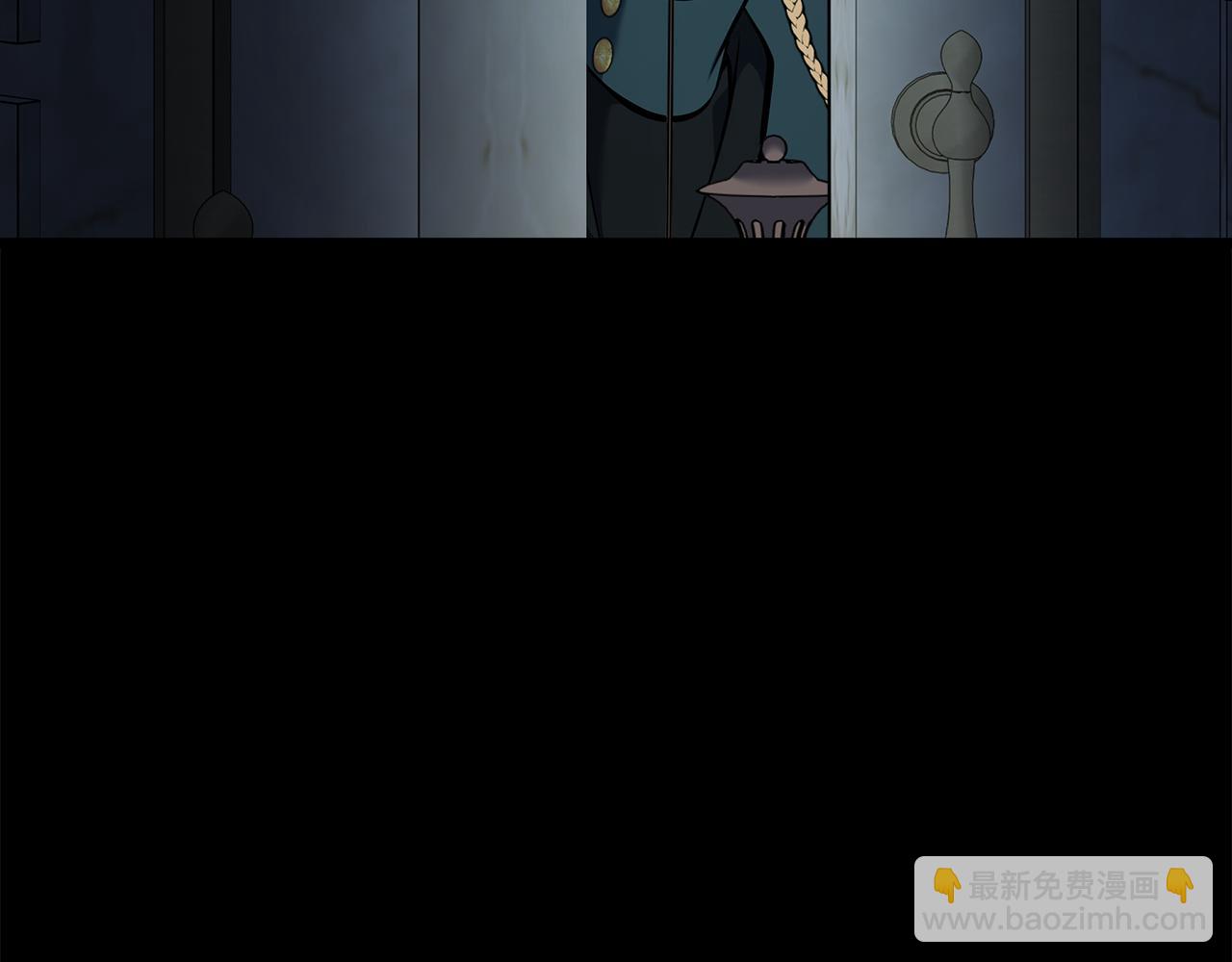 惡女的王座 - 第182話 自盡(1/5) - 8