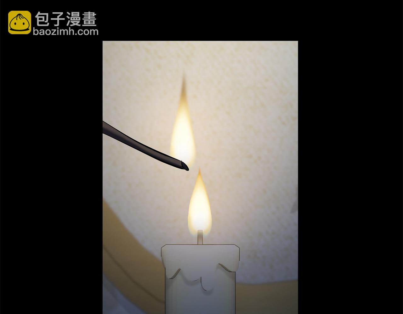 惡女的王座 - 第182話 自盡(1/5) - 4