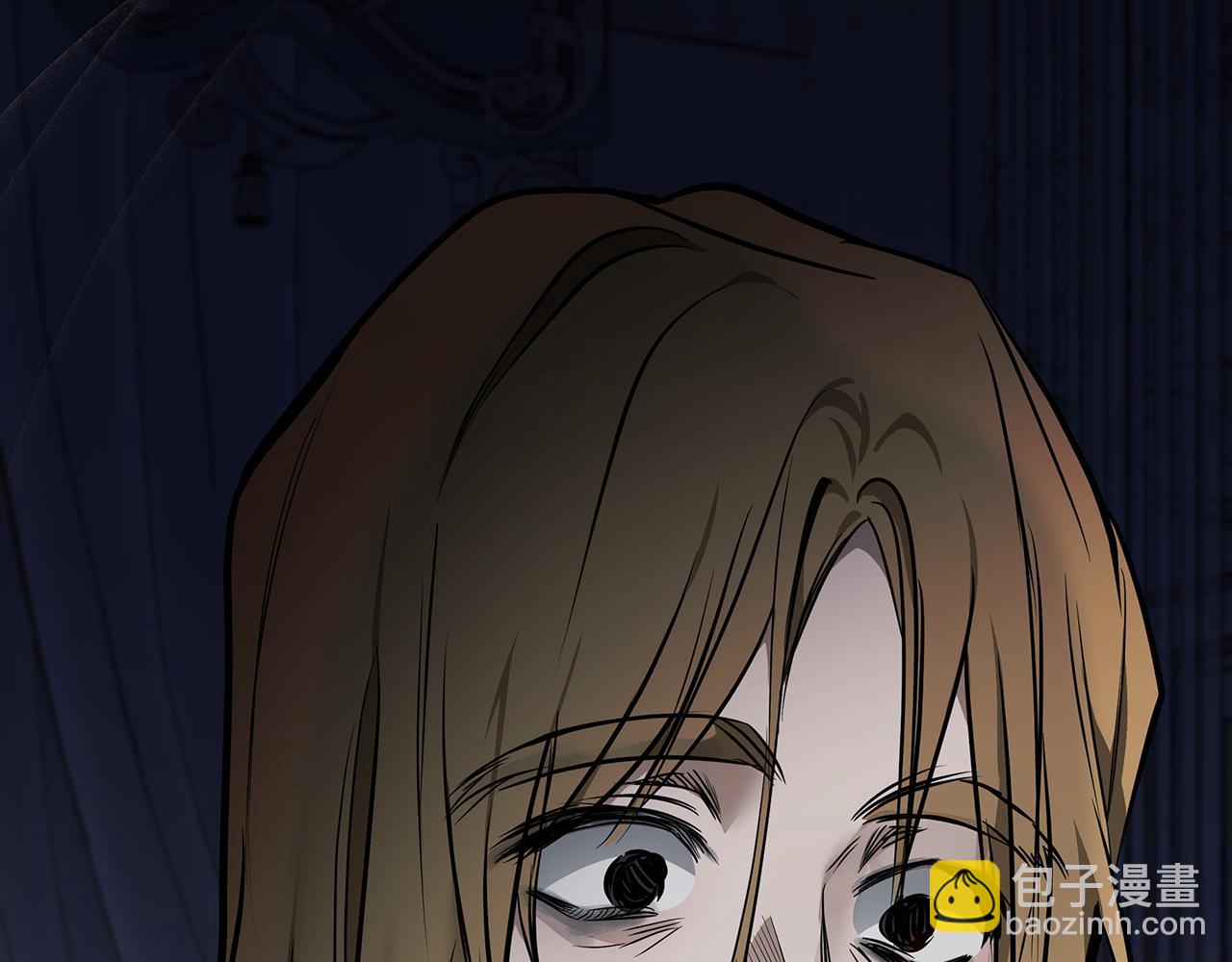 惡女的王座 - 第182話 自盡(1/5) - 4