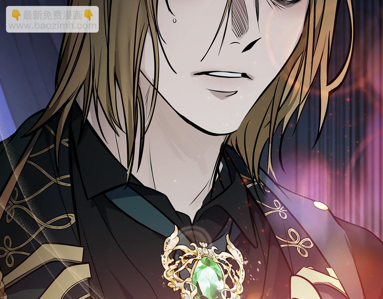 惡女的王座 - 第182話 自盡(1/5) - 5