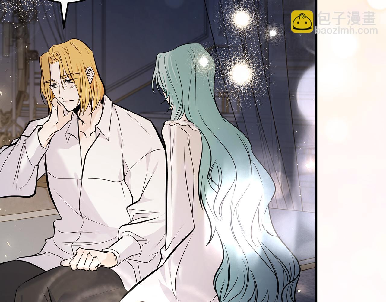 惡女的王座 - 第182話 自盡(1/5) - 4