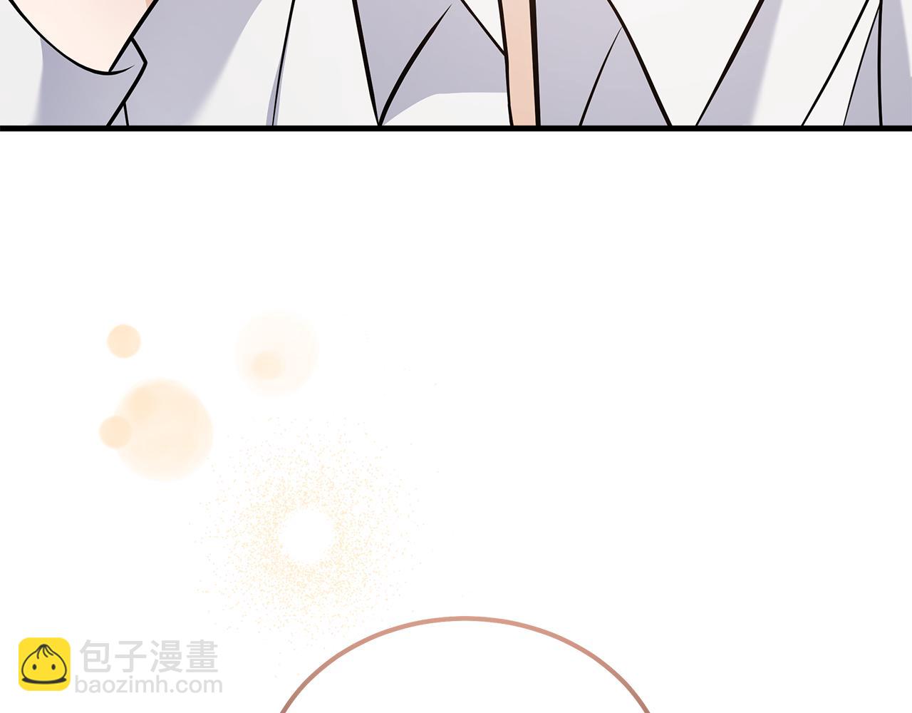 惡女的王座 - 第182話 自盡(1/5) - 1