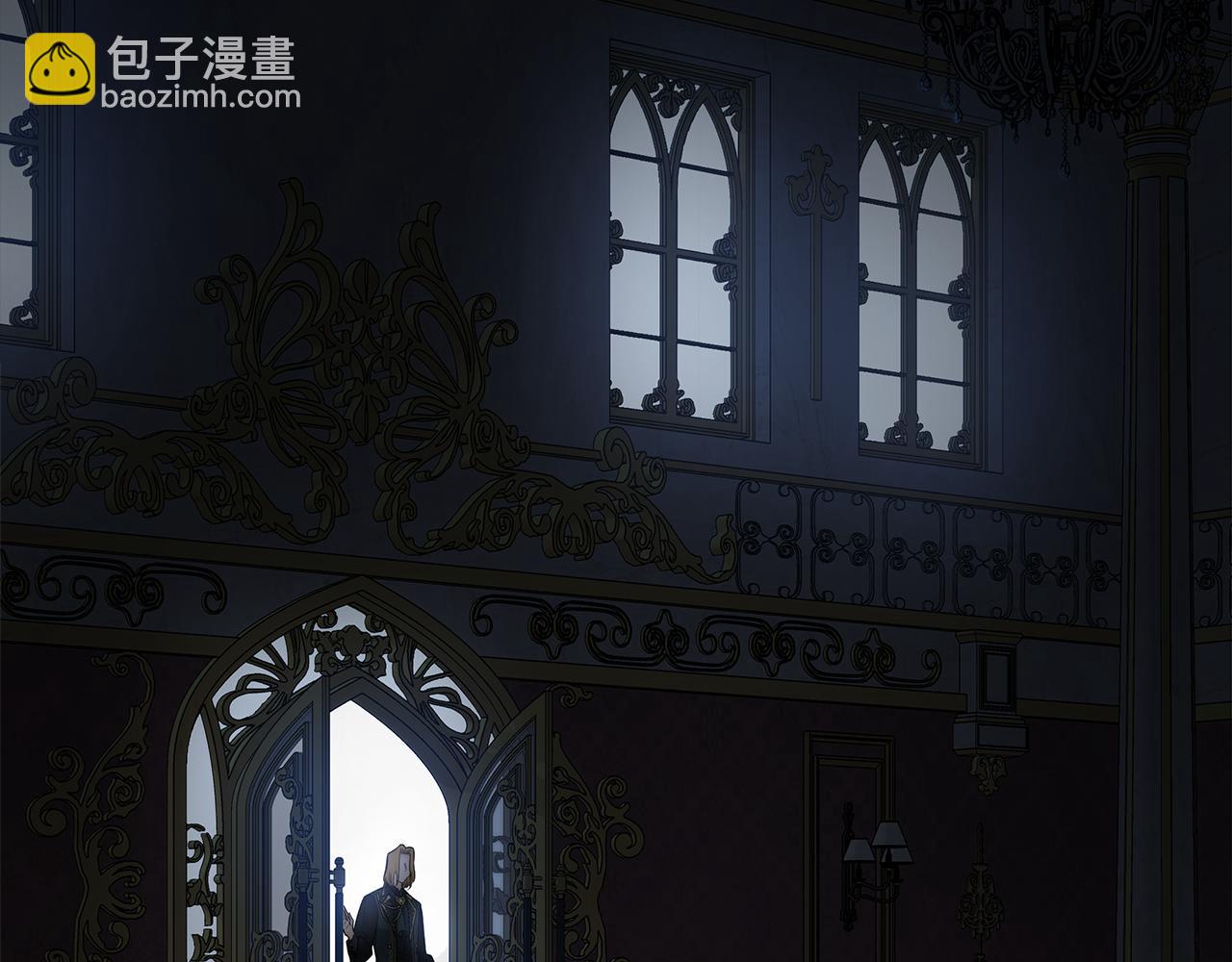 惡女的王座 - 第182話 自盡(1/5) - 5