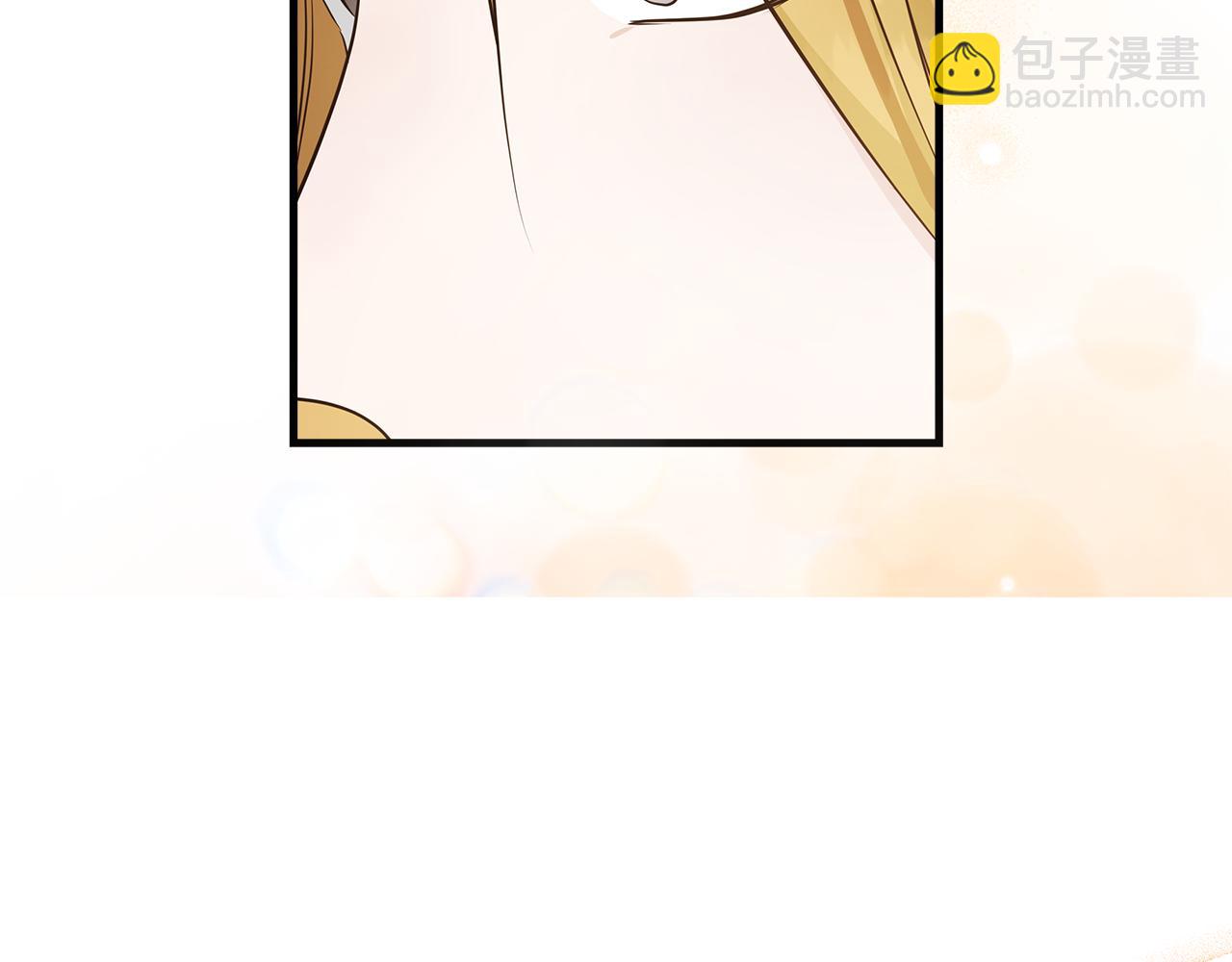 惡女的王座 - 第182話 自盡(2/5) - 5