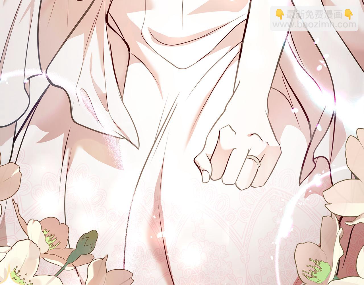 惡女的王座 - 第182話 自盡(2/5) - 1