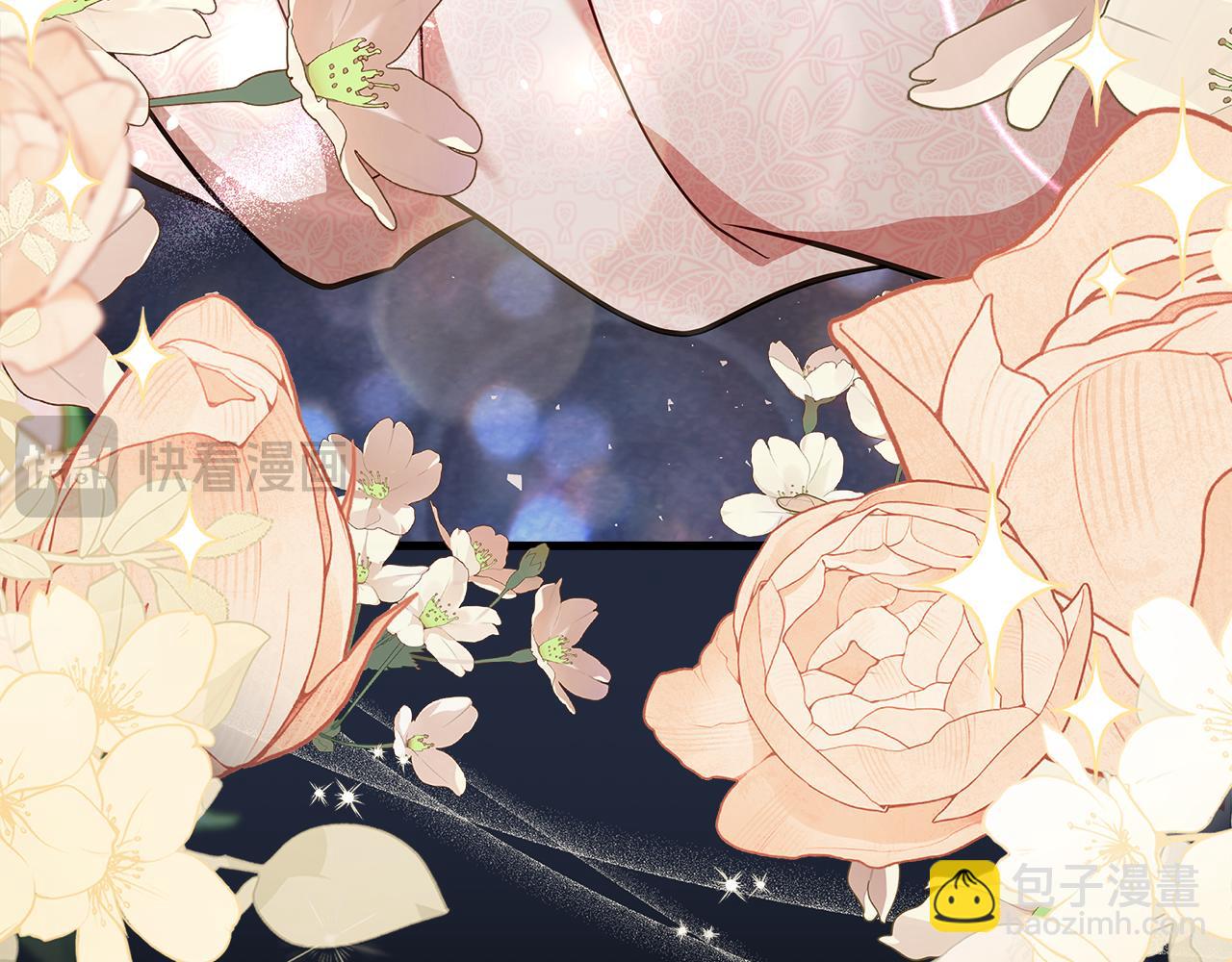 惡女的王座 - 第182話 自盡(2/5) - 2