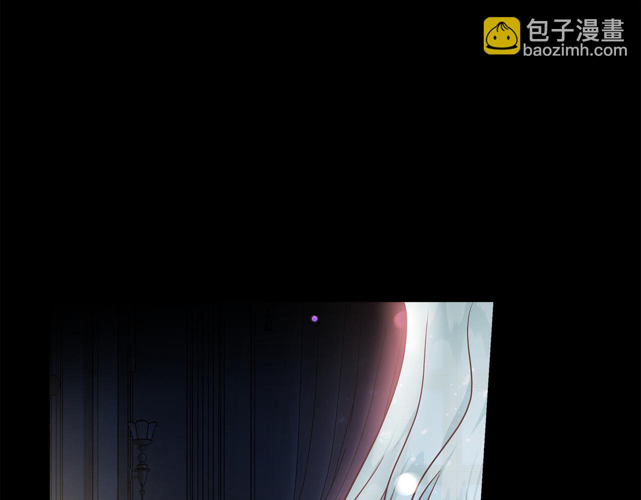 惡女的王座 - 第182話 自盡(2/5) - 4