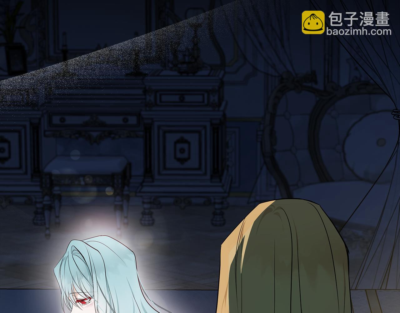 惡女的王座 - 第182話 自盡(2/5) - 7