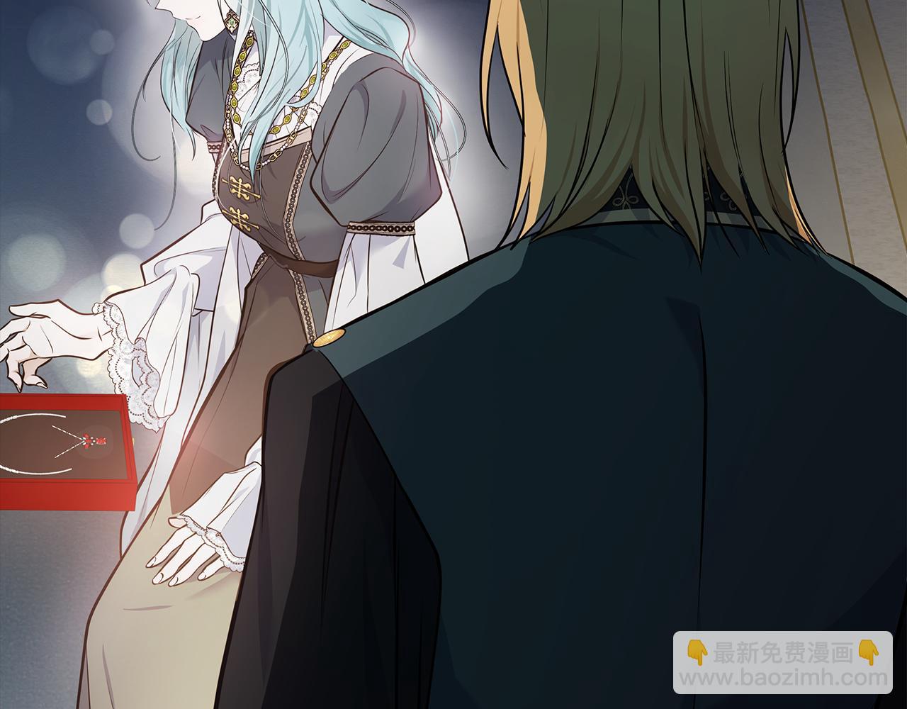 惡女的王座 - 第182話 自盡(2/5) - 8