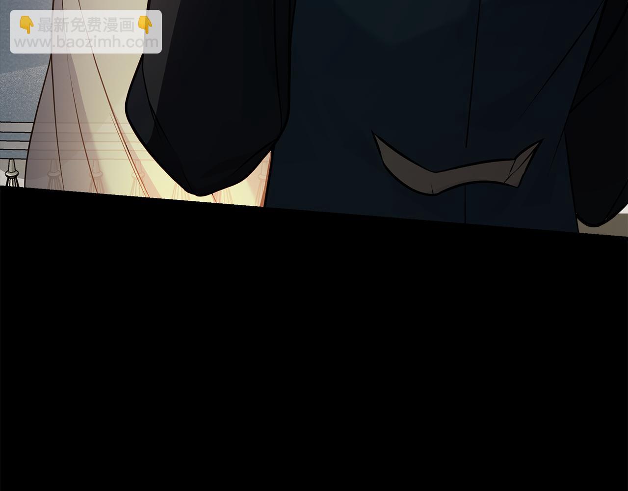 惡女的王座 - 第182話 自盡(2/5) - 1