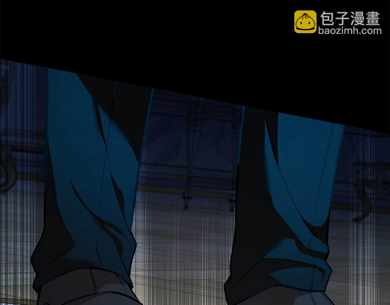 惡女的王座 - 第182話 自盡(2/5) - 2