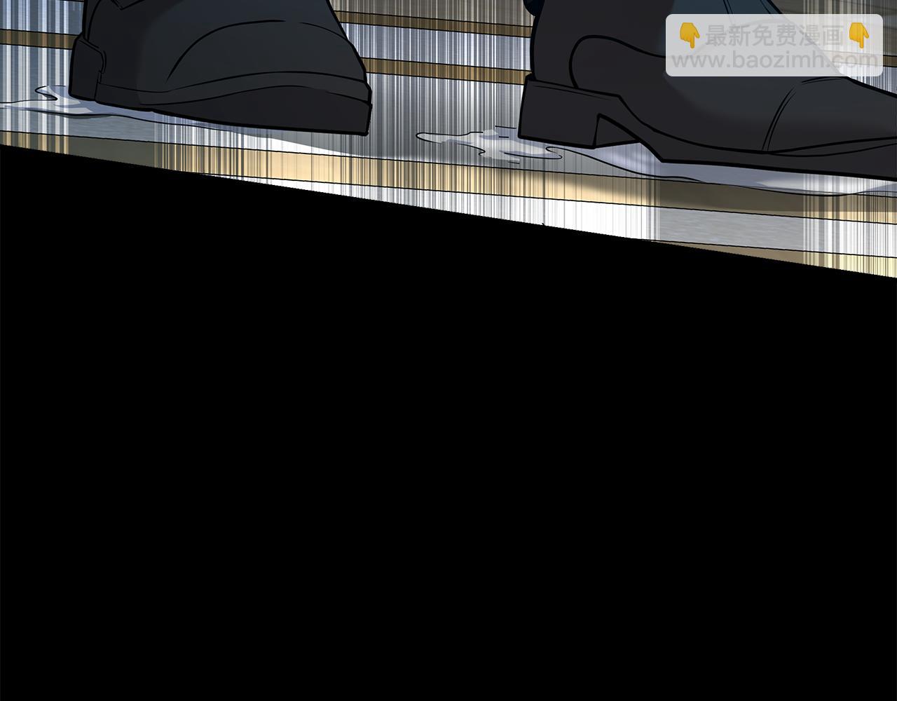 惡女的王座 - 第182話 自盡(2/5) - 3